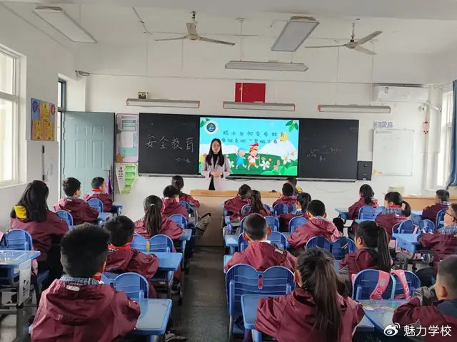 南京市栖霞区摄山星城小学开展2024年春季社会实践活动