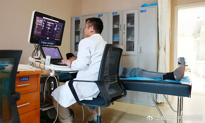 健康相伴关爱相随上海蓝十字脑科医院24年职工健康体检圆满结束