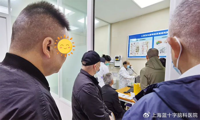 消化内科专家张海根:仁心仁术,与患为友|患者|医生|内科_新浪新闻
