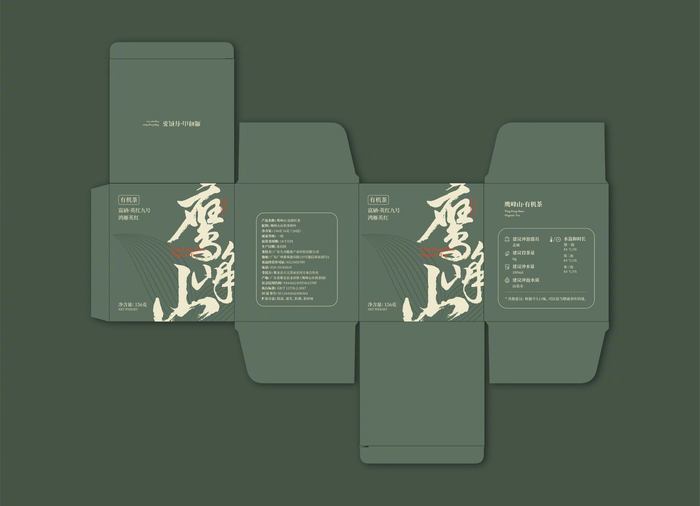 这是往期包装设计课上学生们的基础编排系列包装平面稿及展开图作业.