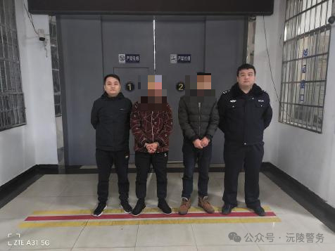 沅陵公安强势推进春季攻势|筲箕湾|派出所|凉水井_新浪新闻