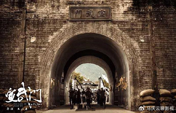 宣武门定档北京卫视任重童蕾主演戏骨云集老北京味道