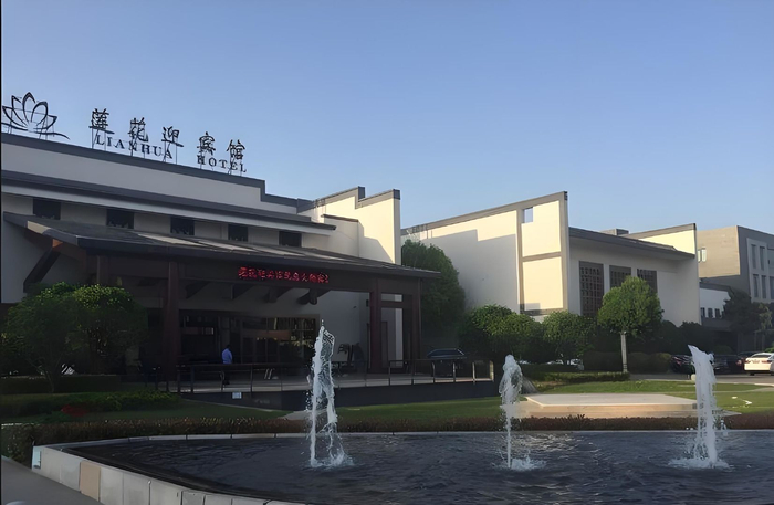 在其巅峰时期,有三分之一的项城人都在莲花味精厂工作,这无疑为当地的