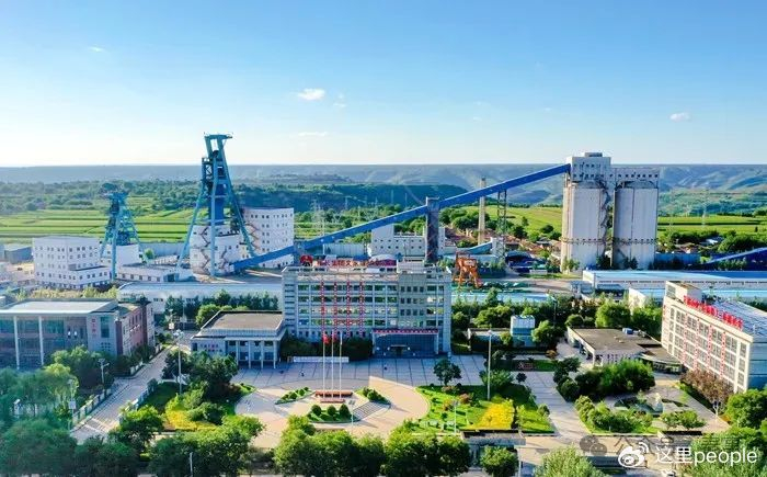 17项违法事实罚款21915万元陕西彬长文家坡矿业停产整顿