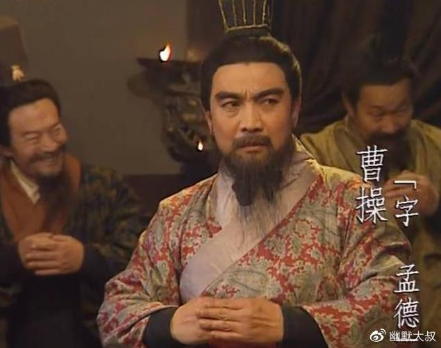 袁绍 曹操官渡之战 为曹操统一北方奠定了基础