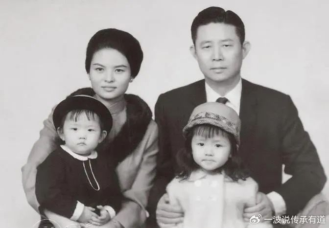 王永庆,李宝珠与女儿王瑞华,王瑞瑜未料李宗昌有意自立,他"另起炉灶"