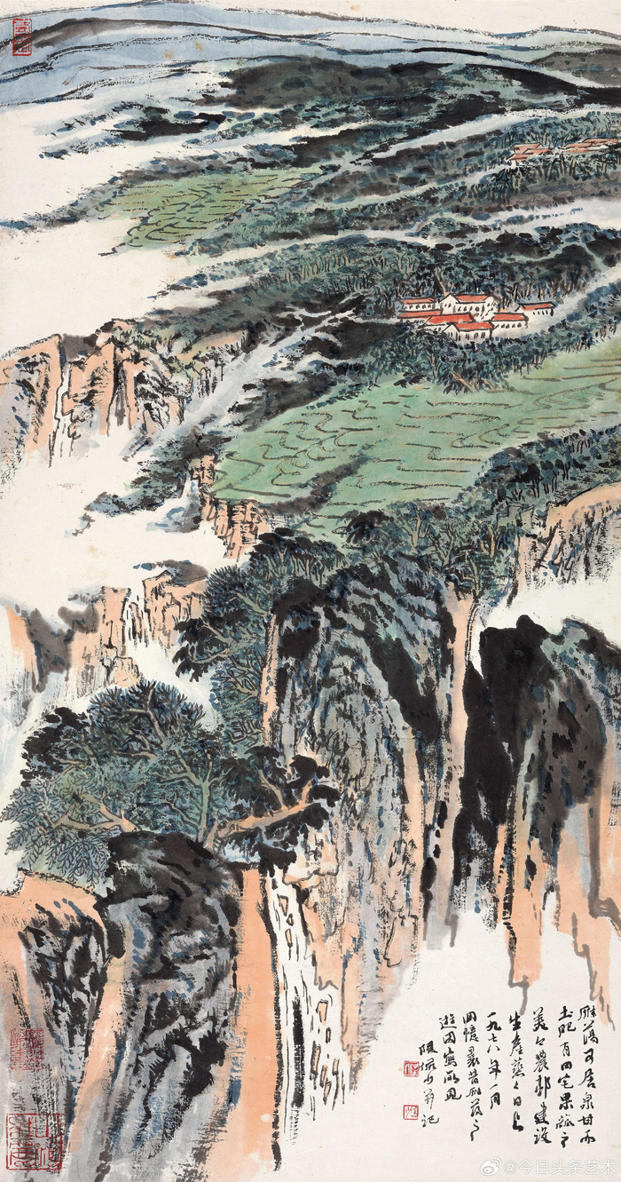 7/ 9画家陆俨少山水画 ​8/ 9画家陆俨少山水画 ​9/ 9画家陆俨少