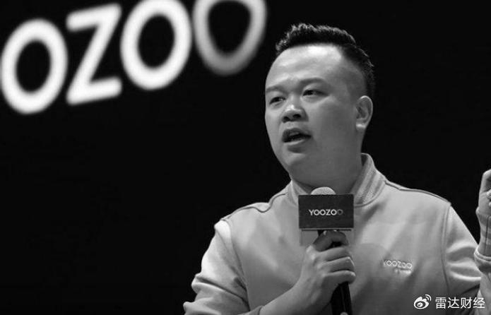 毒杀老板，曾年薪2000万的他，死刑！|故意杀人罪|三体|判决|死亡|许垚_新浪新闻