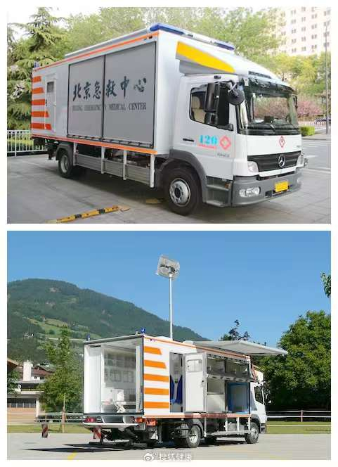 贾大成乌尼莫克救护车应对洪灾北京急救中心还有哪些运输工具