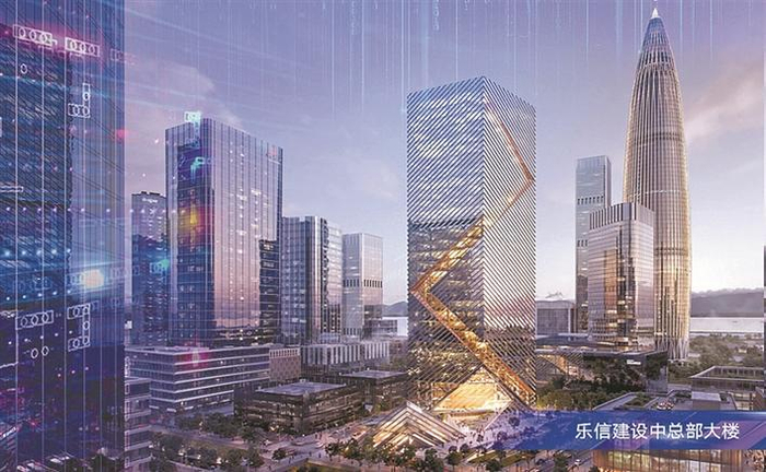 一线调研 | 乐信:数据驱动打造金融科技“小巨人”