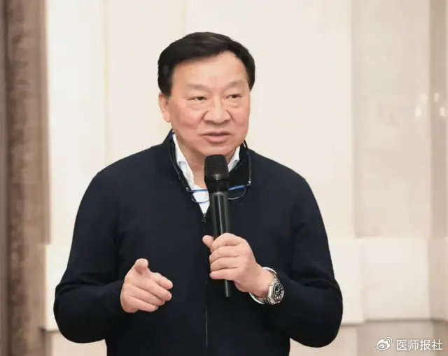 《医师报》麻醉医学专栏编委会/专委会双双起航|医师