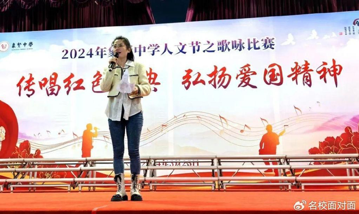 广州市番禺区象贤中学:传唱红色经典 弘扬爱国精神|中