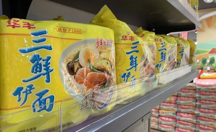 6种老牌方便面,个个经典,有些还不到1块钱,哪一种是你的童年?|河北|80后|华龙|90后|年代_新浪新闻