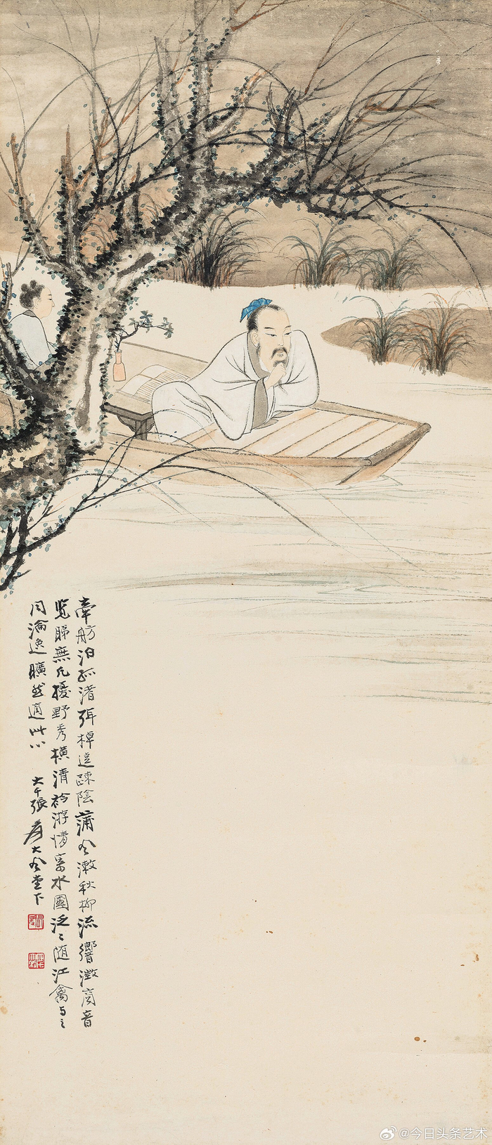 近现代张大千高士图