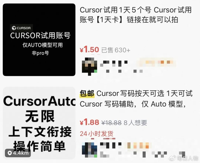 最惨一批打工人,正在经历隐形降薪_互联网_第5张_纵横网 最惨一批打工人,正在经历隐形降薪_https://www.izongheng.net_互联网_第5张