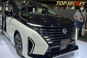 2023东京改装展：全新日产Serena特别版