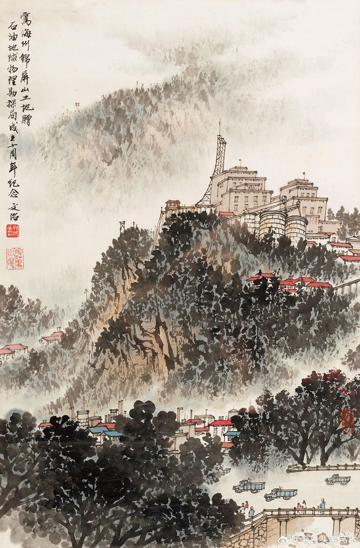 宋文治山水画