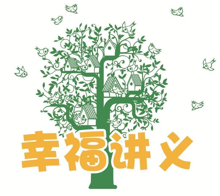 “预制菜”里的爱