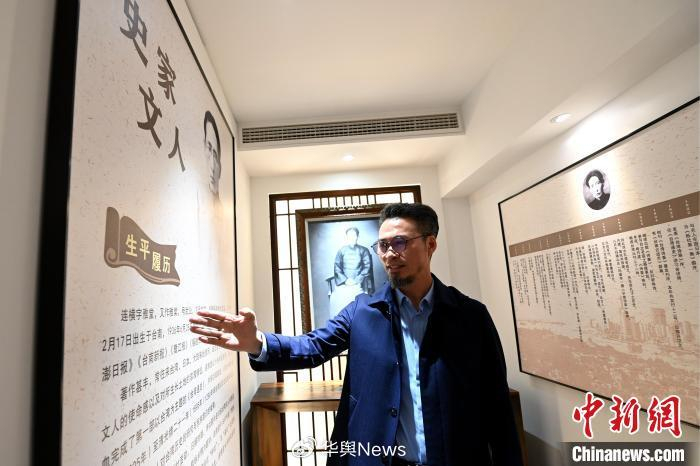 同根,闽台一家"为主题的闽台文化交流座谈会,连战次子连胜武率团出席