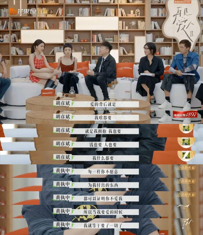 seo命令查找外链