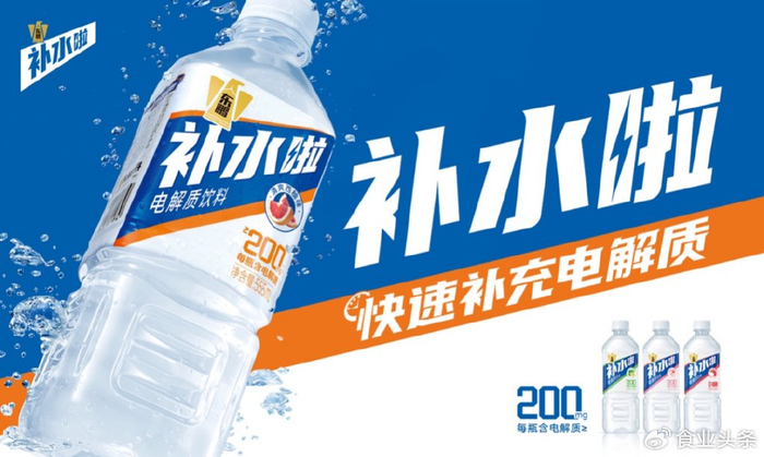 这14年间,东鹏特饮创新包装瓶型,抢占"累了困了"场景定位,聘请代言人