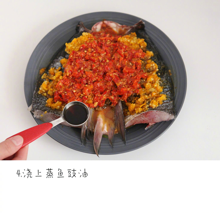 双色剁椒鱼头