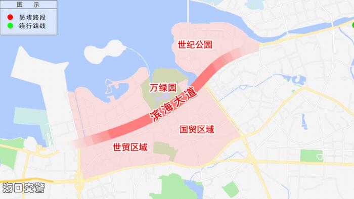 海口市公安局交警支隊關於2024年元旦交通出行提示