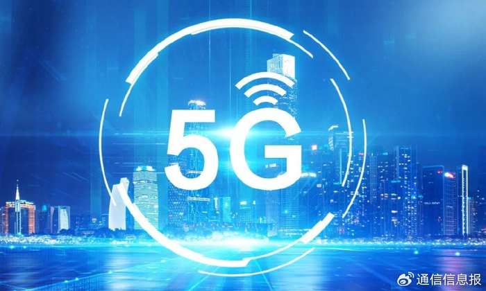 下好5g工业互联网先手棋中国电信5ga为战新产业护航