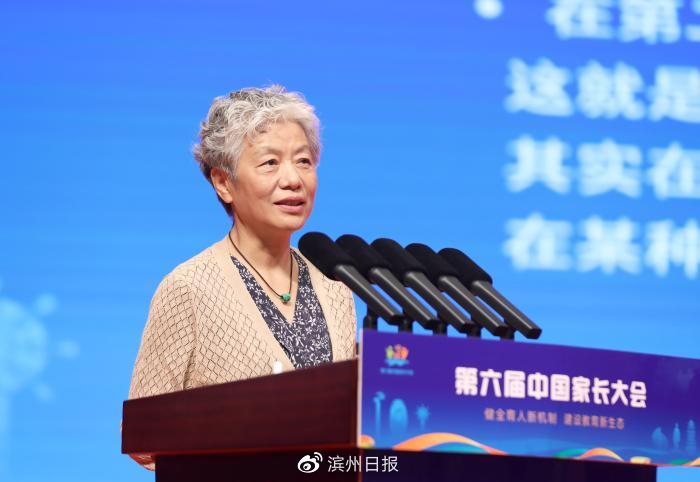 李玫瑾微信公众号 导师联系方式获取指南