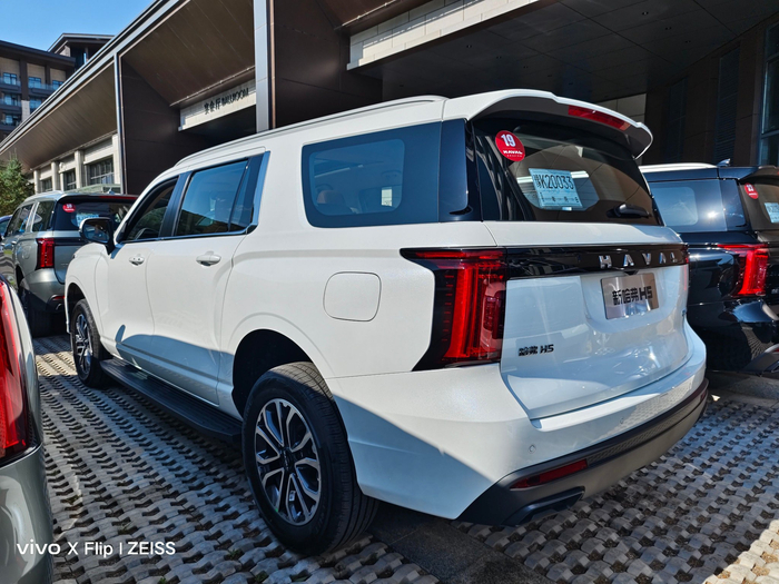 新哈弗h5全部四种颜色全在这儿了