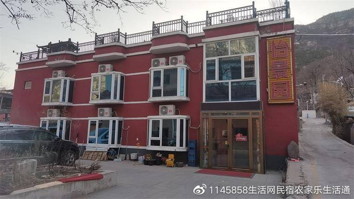 北京农家院怎么选？一份吃住玩全攻略，带你找回郊区的烟火气