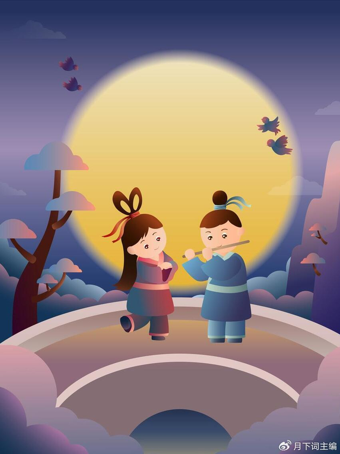 七月七,传统“七夕祭”!记住:3大习俗,3大禁忌,日子越来越甜__财经头条