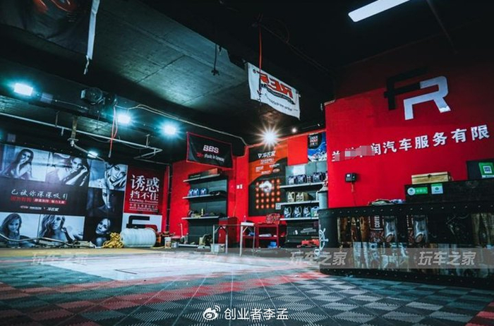 但是如果开拓二手汽车汽车改装,汽车装潢等市场,也许是一个很不错的