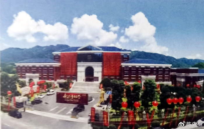 安化白沙溪茶号|安化|白沙溪|黑茶_新浪新闻