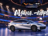 以拼搏赴热爱，方程豹携手WTT中国大满贯2026，共探未知之解
