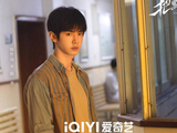 《把黑夜点燃》首播，蒋欣陈哲远主演，两位好演员，一部烂剧本