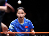 2-1遭王晓彤逆转！28岁陈幸同连番被爆冷 亚锦赛被DNP疑似成心魔