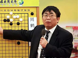 李昌镐:只有聂卫平精准点出我棋风核心——厚实中的敏捷