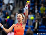 主场绽放！郑钦文拿下WTA1000首冠，填补中网本土冠军空白
