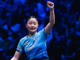 4-0横扫仅庆祝1秒！18岁日乒一姐剑指新历史 兼项夺冠真成国乒劲敌