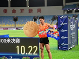 重庆育才中学16岁白振东10秒22，刷新全国U18男子百米最好成绩