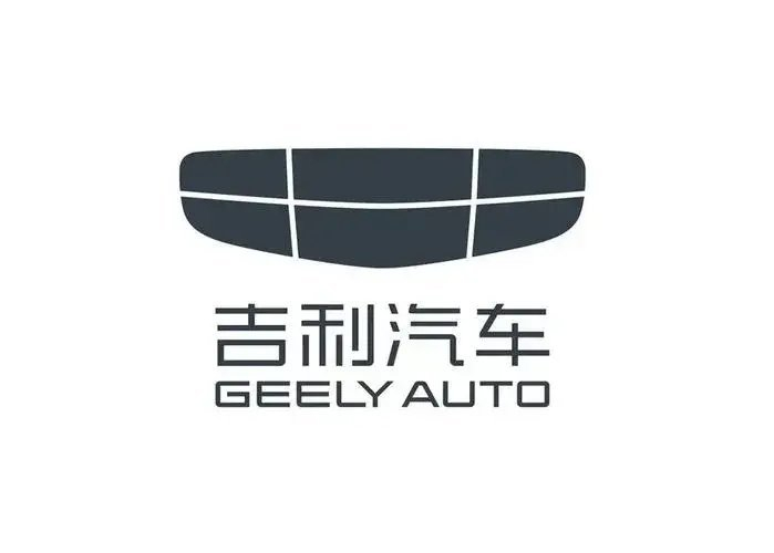 仰望第二是红旗(标识系统)第三是吉利第四是长城第五是wey第六是中华