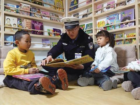 “绘”懂孩子 走进童心