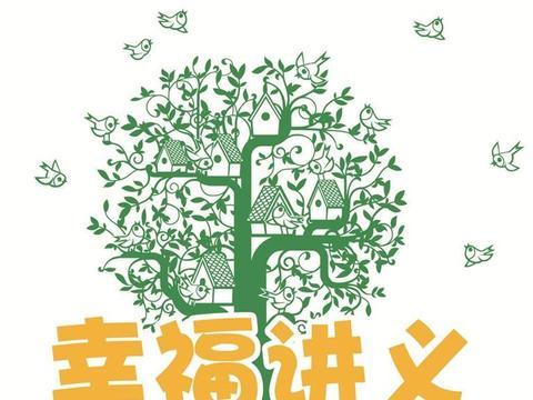 旧物寄情思