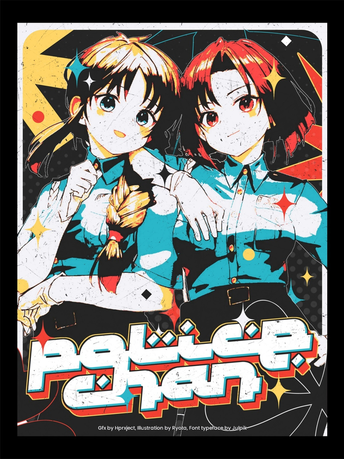 来自印尼设计师 hprx ject 的"动漫"主题海报作品