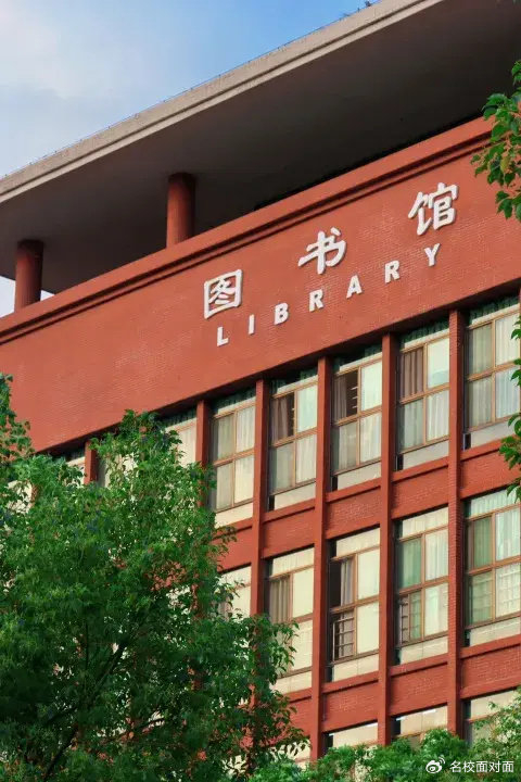 2024年广州华立学院普通专升本招生专业,优势全面解读