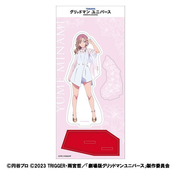 5/ 14chara-ani公开古立特宇宙相关新品周边~南梦芽