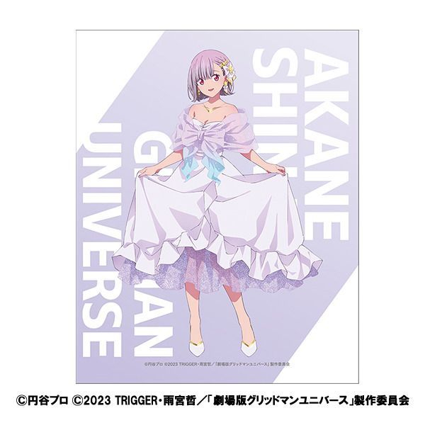 10/ 14chara-ani公开古立特宇宙相关新品周边~南梦芽