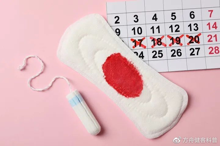 月经发黑有血块,是怎么回事?或与这2个原因有关,女性需警惕