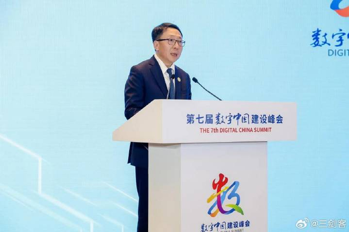 教育厅,福州大学,教育部教育信息化战略研究基地(北京)和中国电信承办